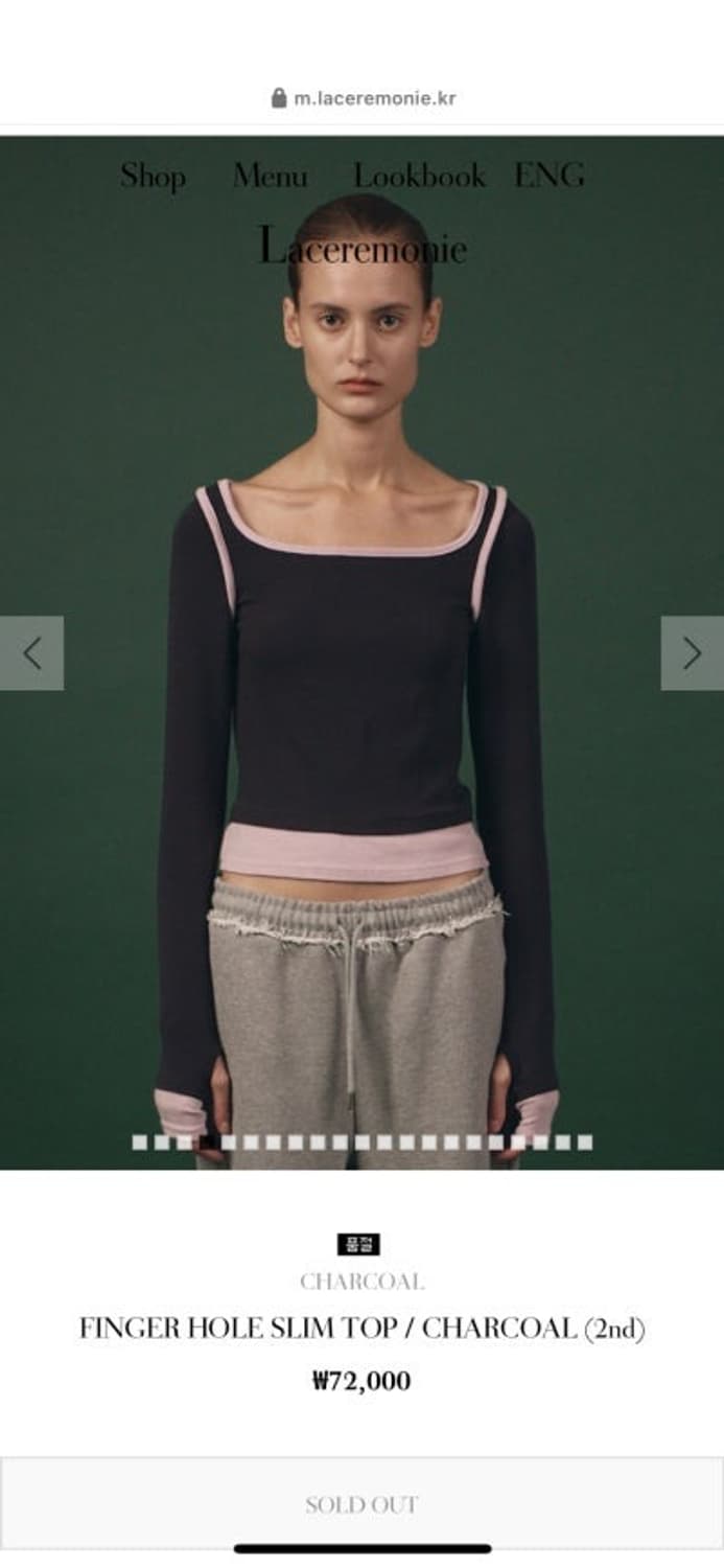 (택O 새상품) Laceremonie 라세레모니 티셔츠 상품이미지1