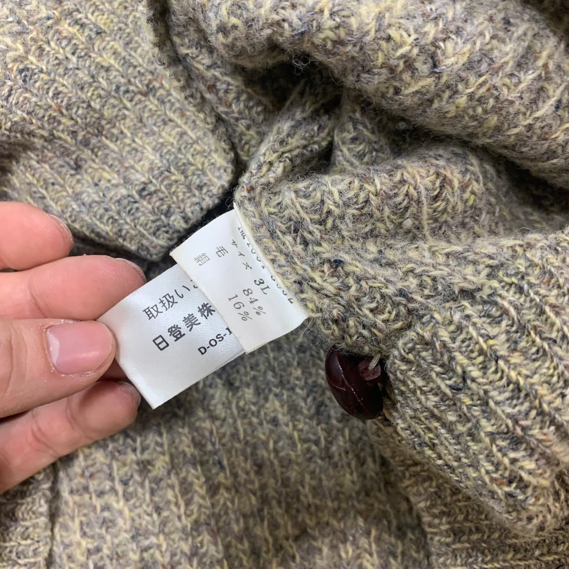 2XL)Chaps 챕스 랄프로렌 헨리넥 니트 상품이미지3