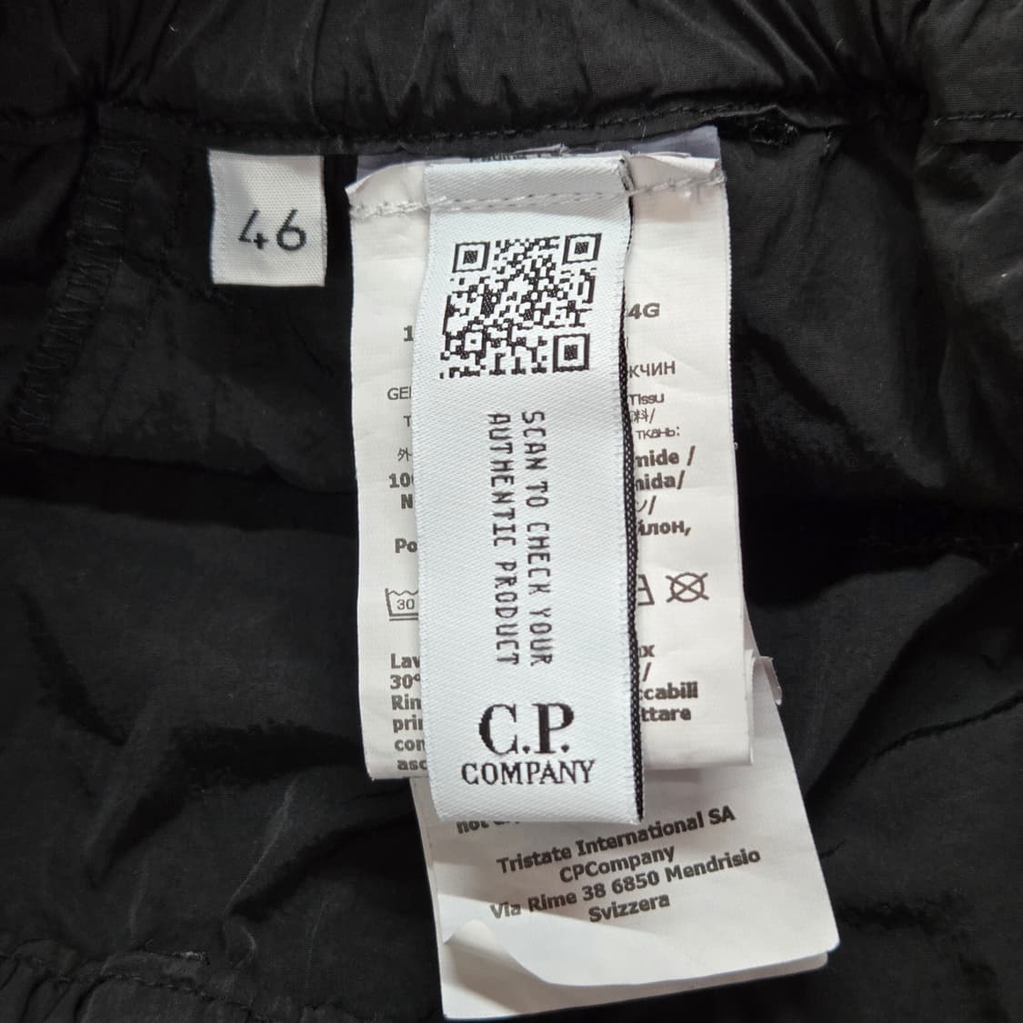 Cp컴퍼니 나일론 조거팬츠 46  상품이미지6