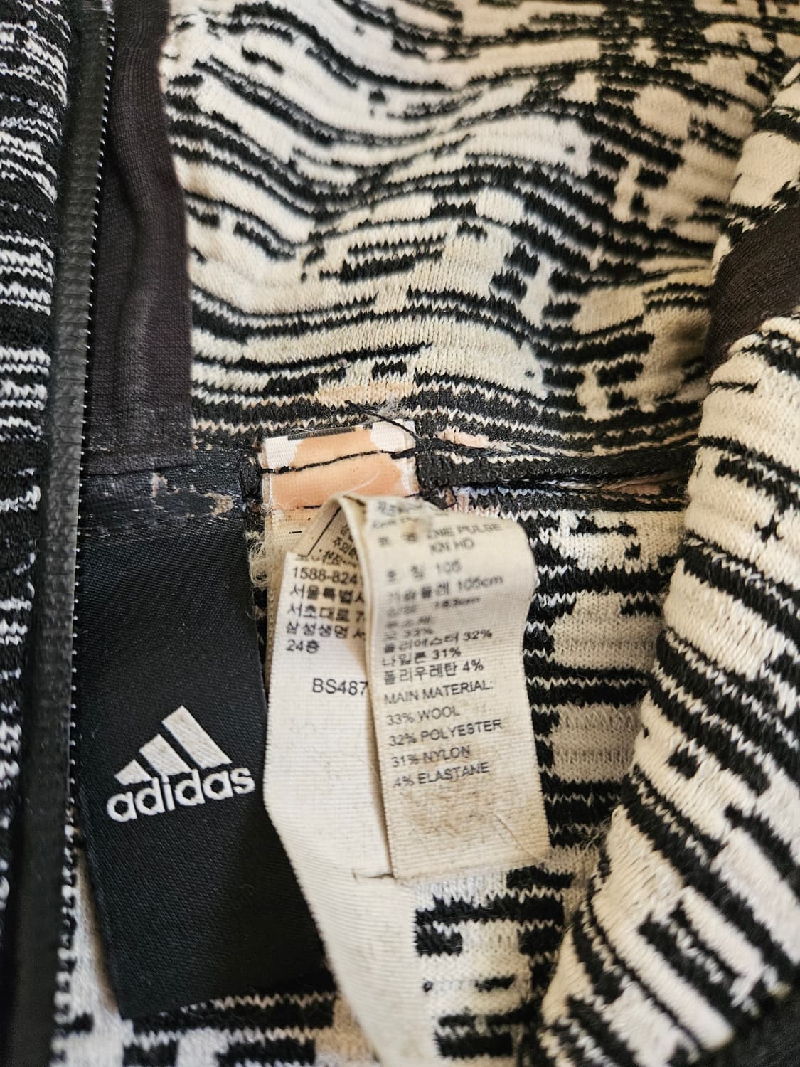 아디다스 투톤 후드집업 남성  상품이미지5