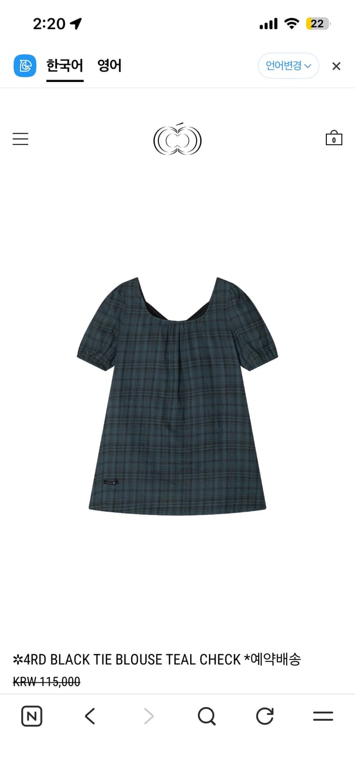 콜로신스 black tie blouse  상품이미지1