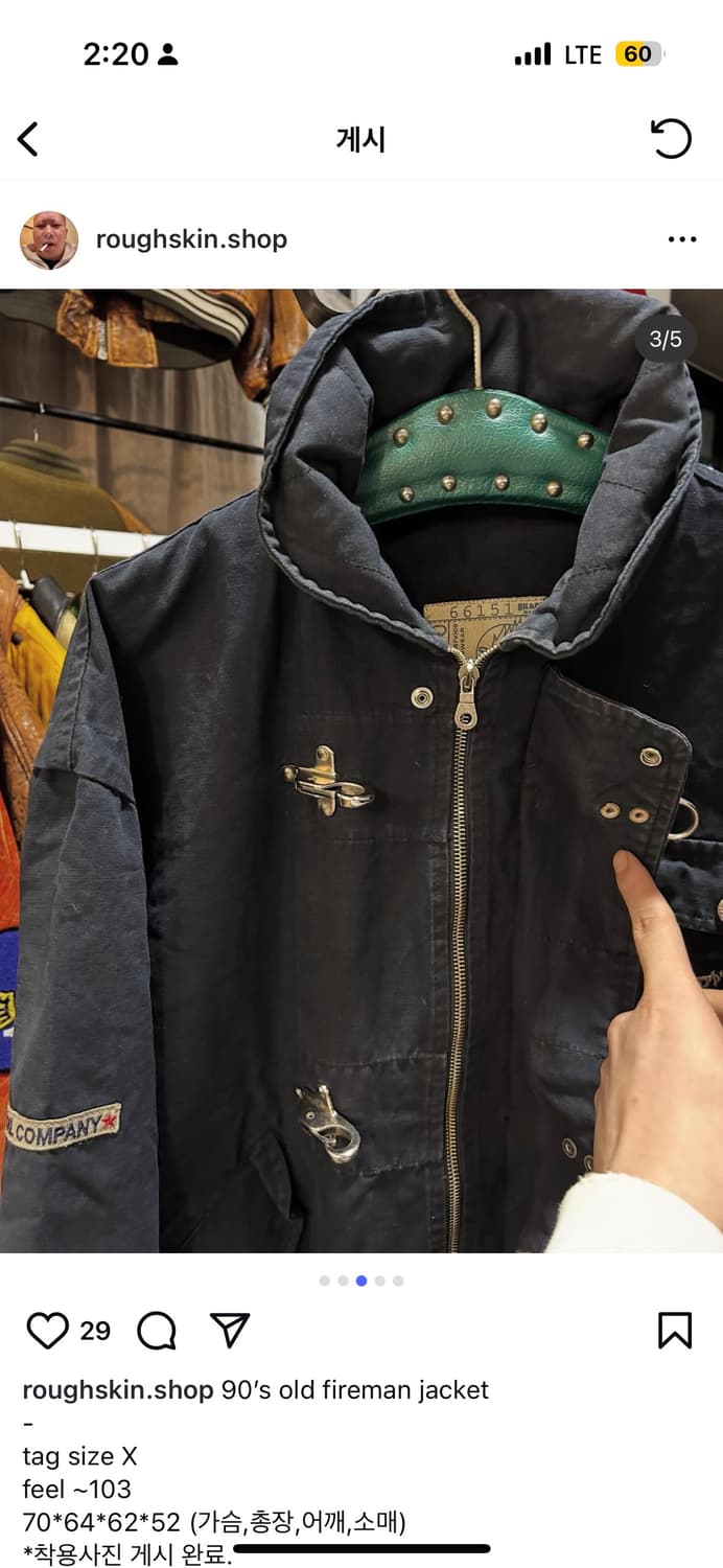 90‘s old fireman jacket 파이어맨 자켓 상품이미지3