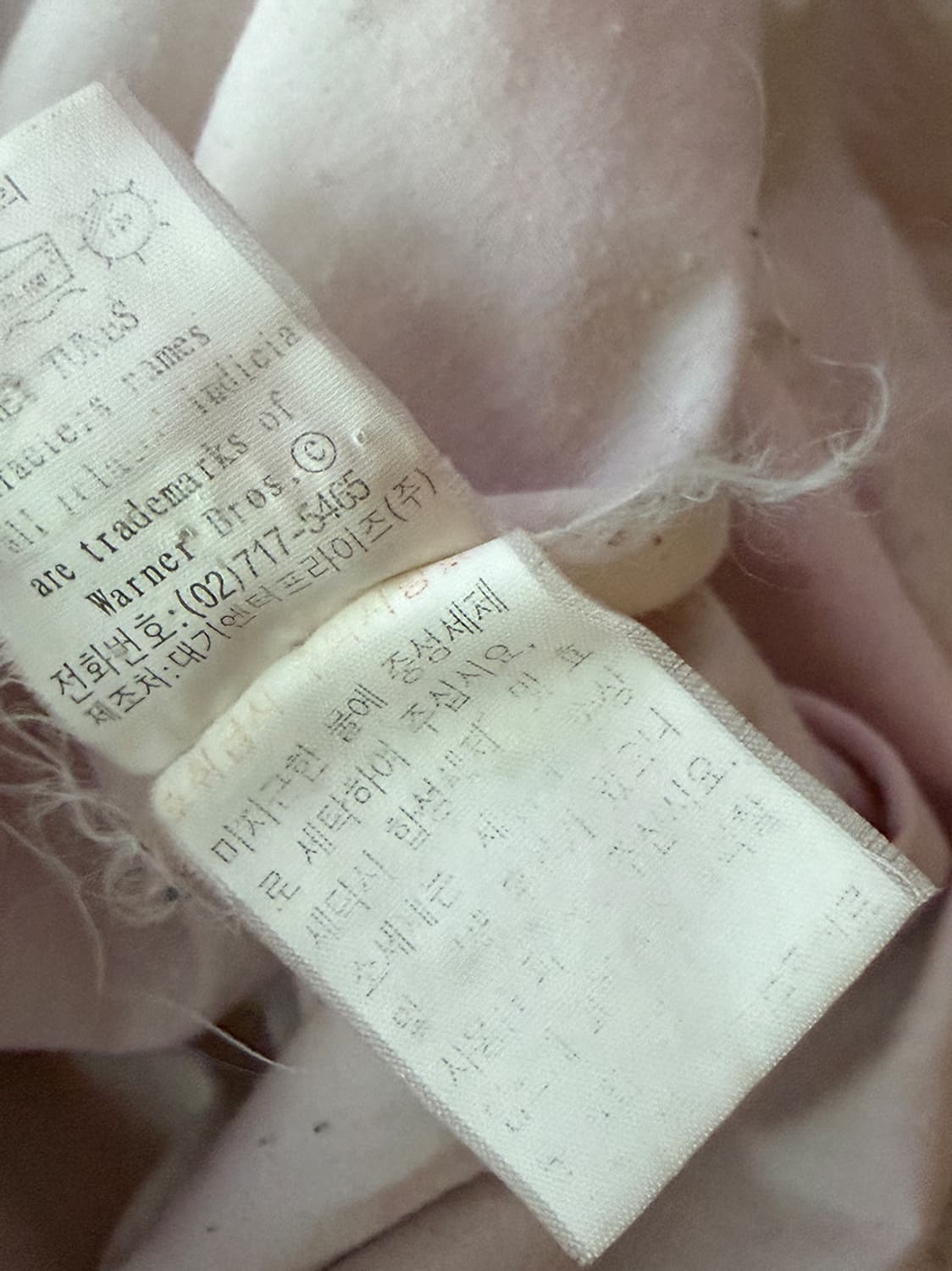 루니툰즈 하프 자켓 상품이미지9