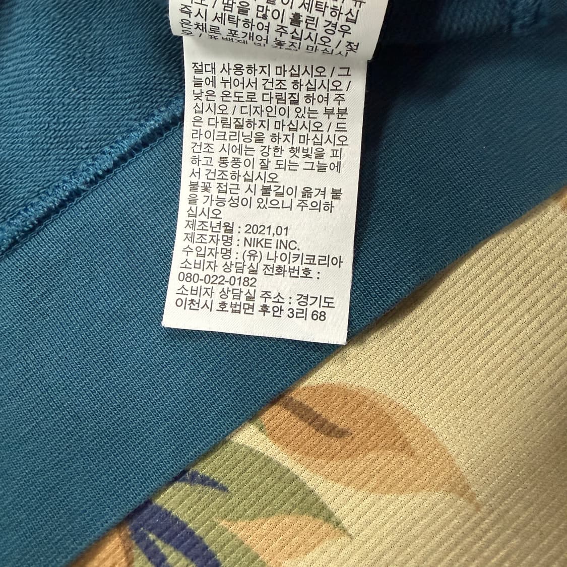 (XXL)나이키 NIKE 더블 스우시 맨투맨 상품이미지4