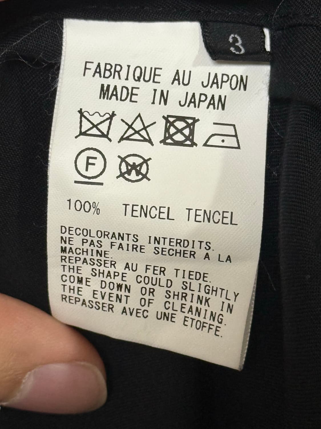 요지야마모토 롱셔츠 상품이미지3