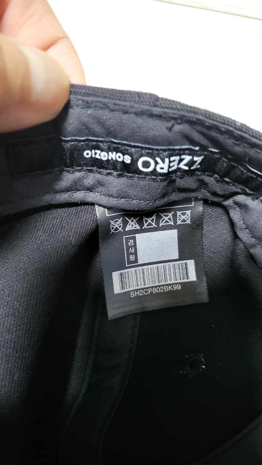 송지오 지제로 볼캡 상품이미지6