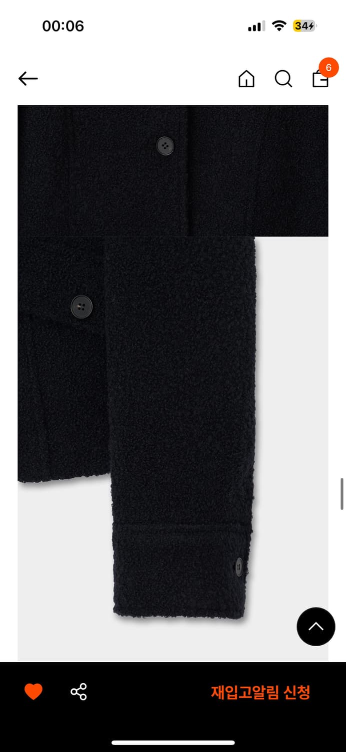 블루브릭 블루종 자켓 boucle blouson coat(navy) 상품이미지7