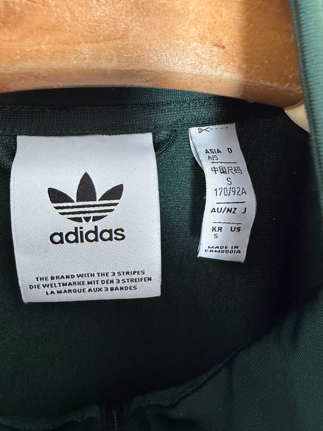 아디다스 아디다스쟈지 아디다스트랙탑 아디다스bb트랙탑 bb트랙탑 상품이미지3