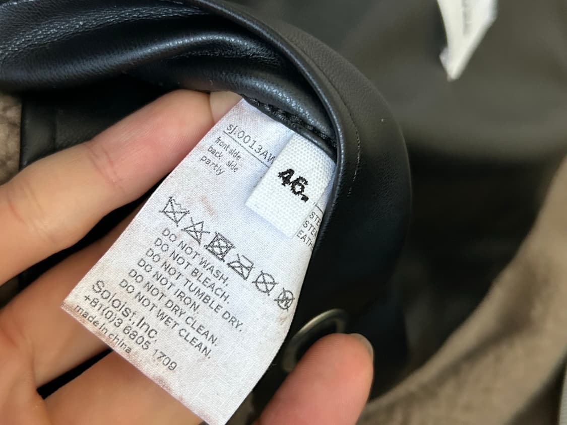 더 솔로이스트 22aw 무스탕 자켓 상품이미지10