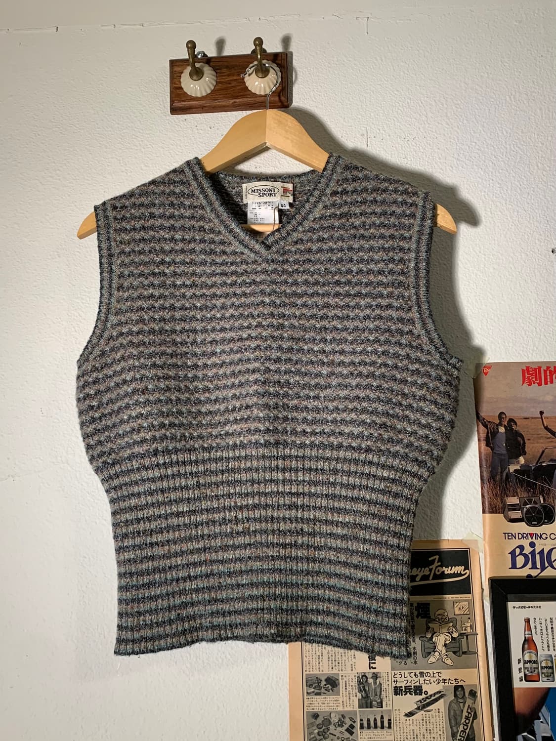 미쏘니 니트 베스트 상품이미지1