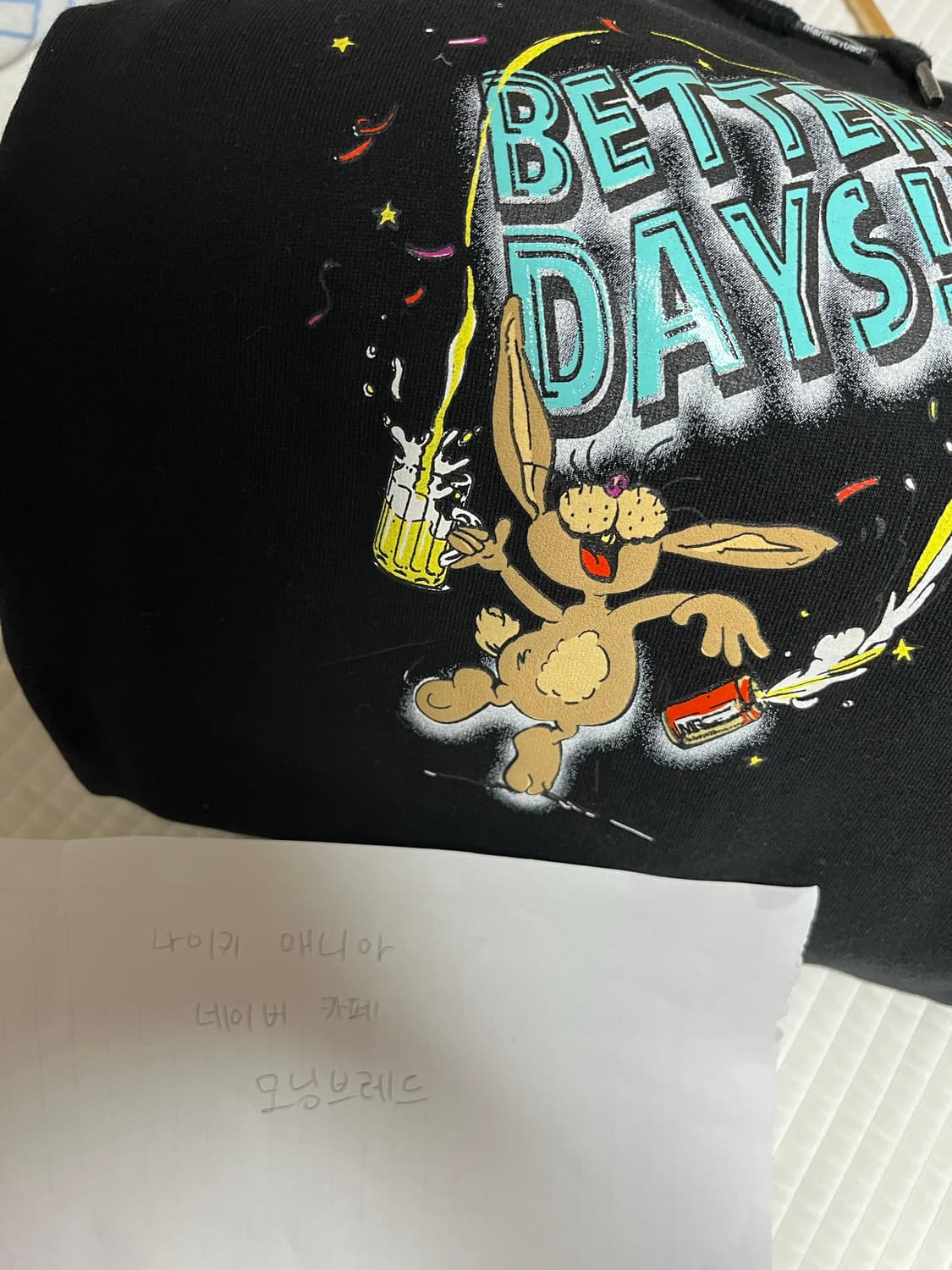 [L] 마틴로즈 Better Days 후드 블랙 상품이미지6