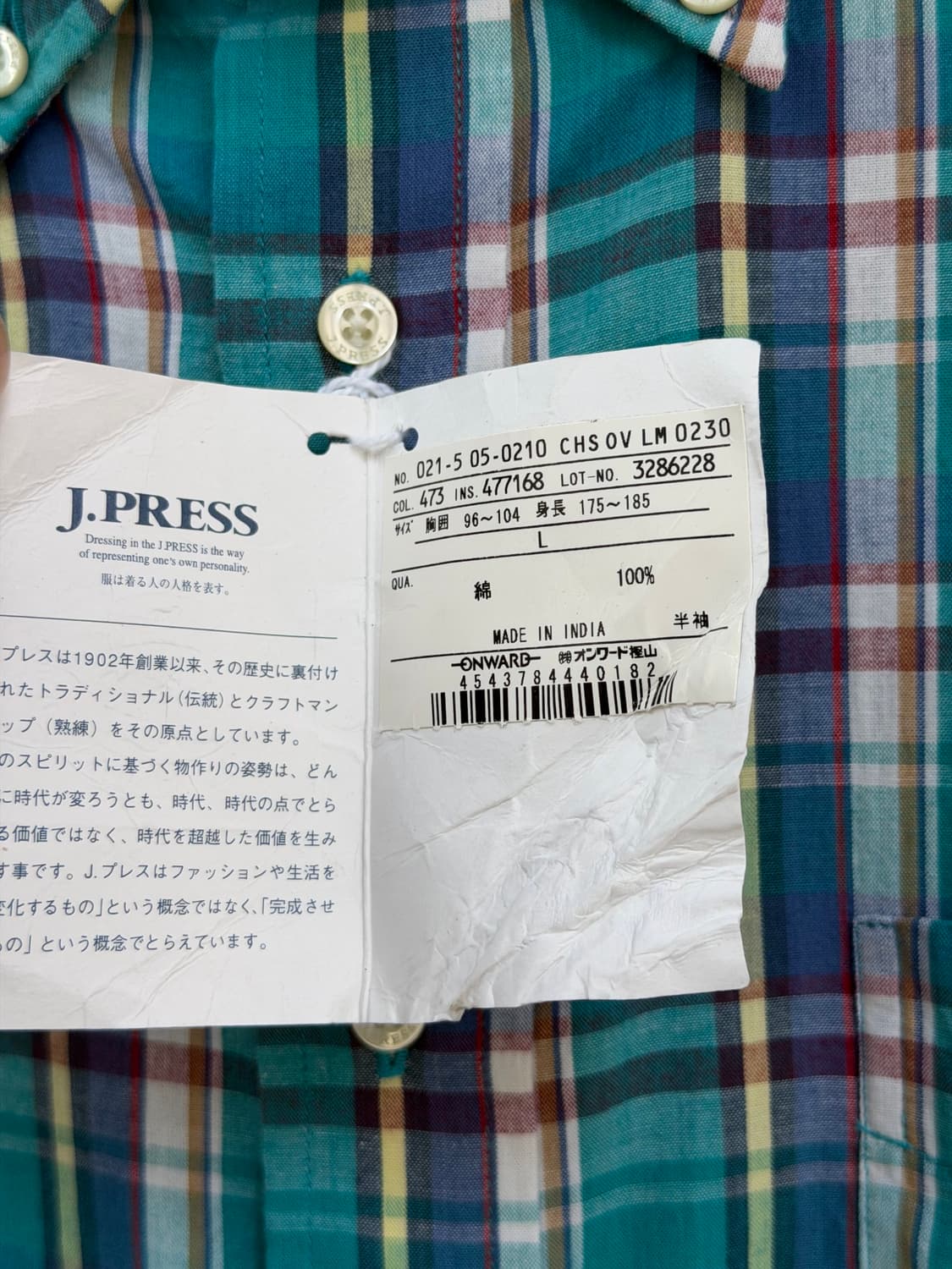 J.PRESS 제이프레스 인디안 마드라스 체크반팔 버튼다운 셔츠 L 상품이미지6