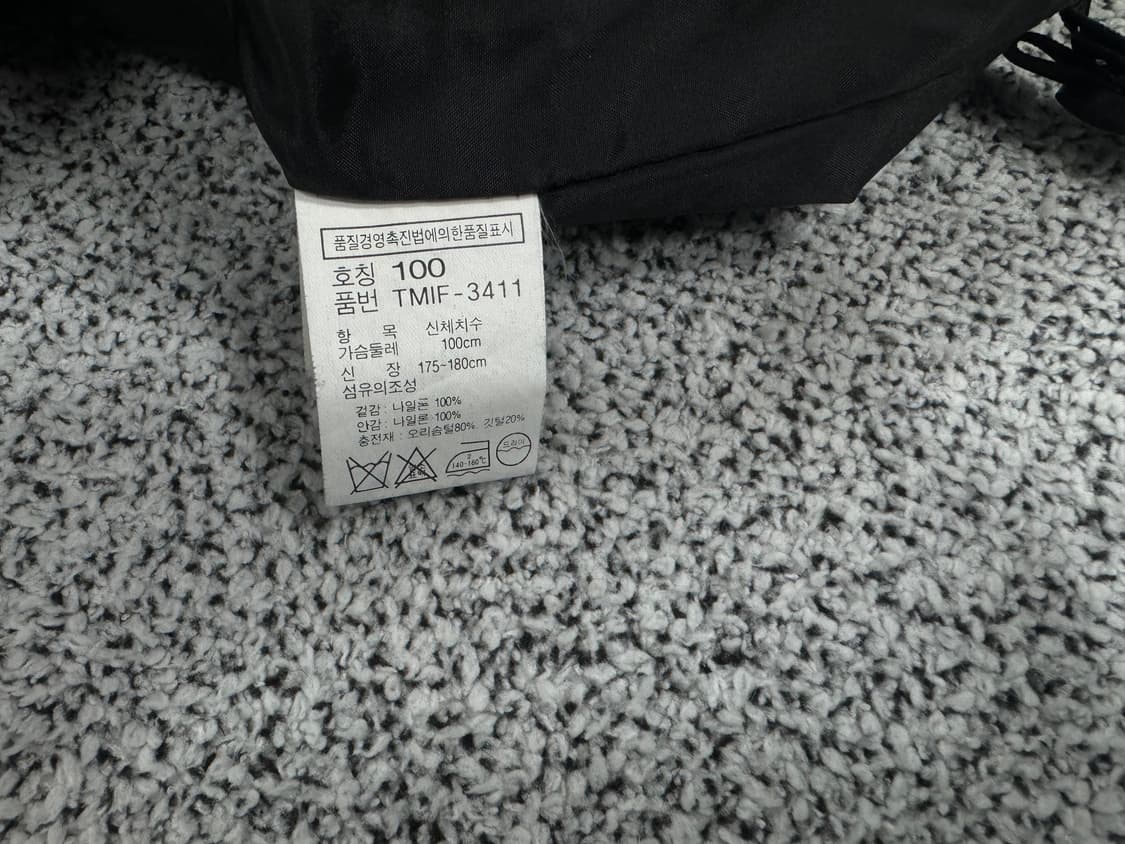 폴로스포츠 90s 다운 푸퍼자켓 상품이미지8