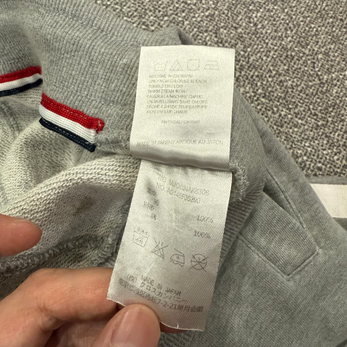 3 톰브라운 4선 스웻 코튼 조거 팬츠 트레이닝 바지 상품이미지8