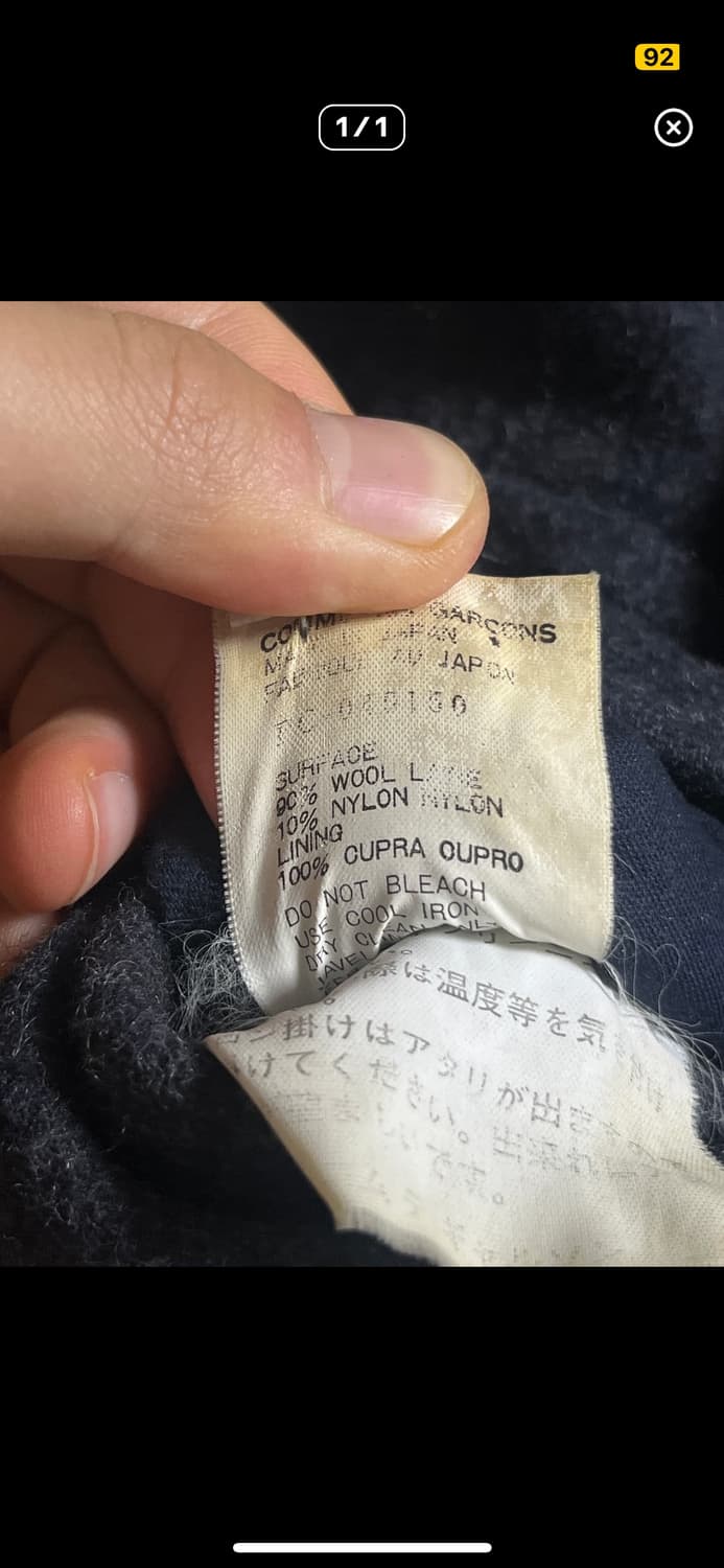 Comme des garcons homme plus카코트 상품이미지5