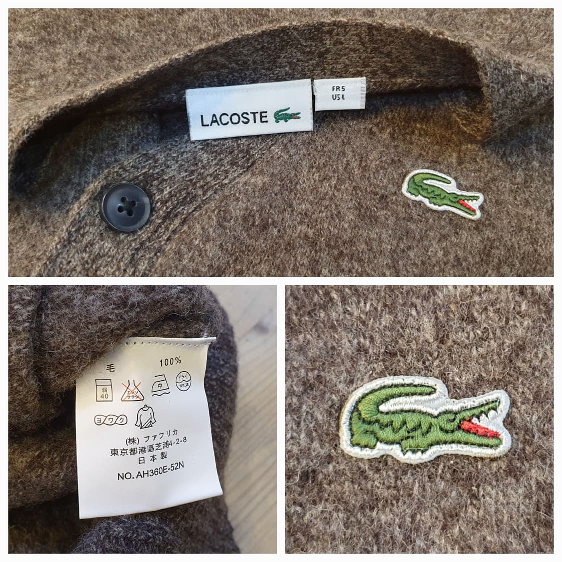 95/77.라코스테 가디건(공용) 상품이미지6