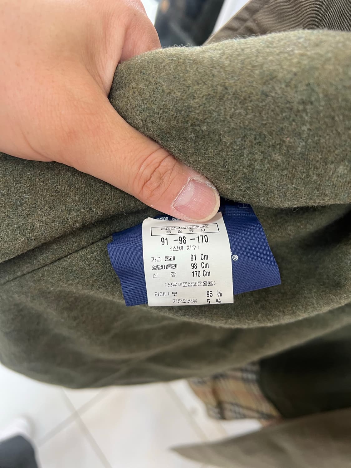 버버리 트렌치코트 카키색 넥카라 녹색 상품이미지5