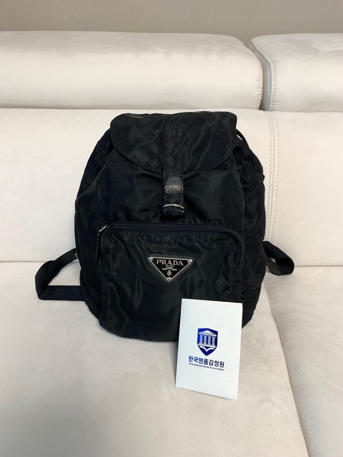 빈티지 프라다 백팩 상품이미지1