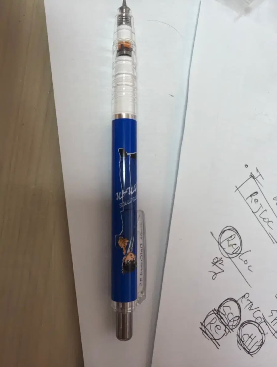 제브라 델가드 명탐정코난 샤프 상품이미지1