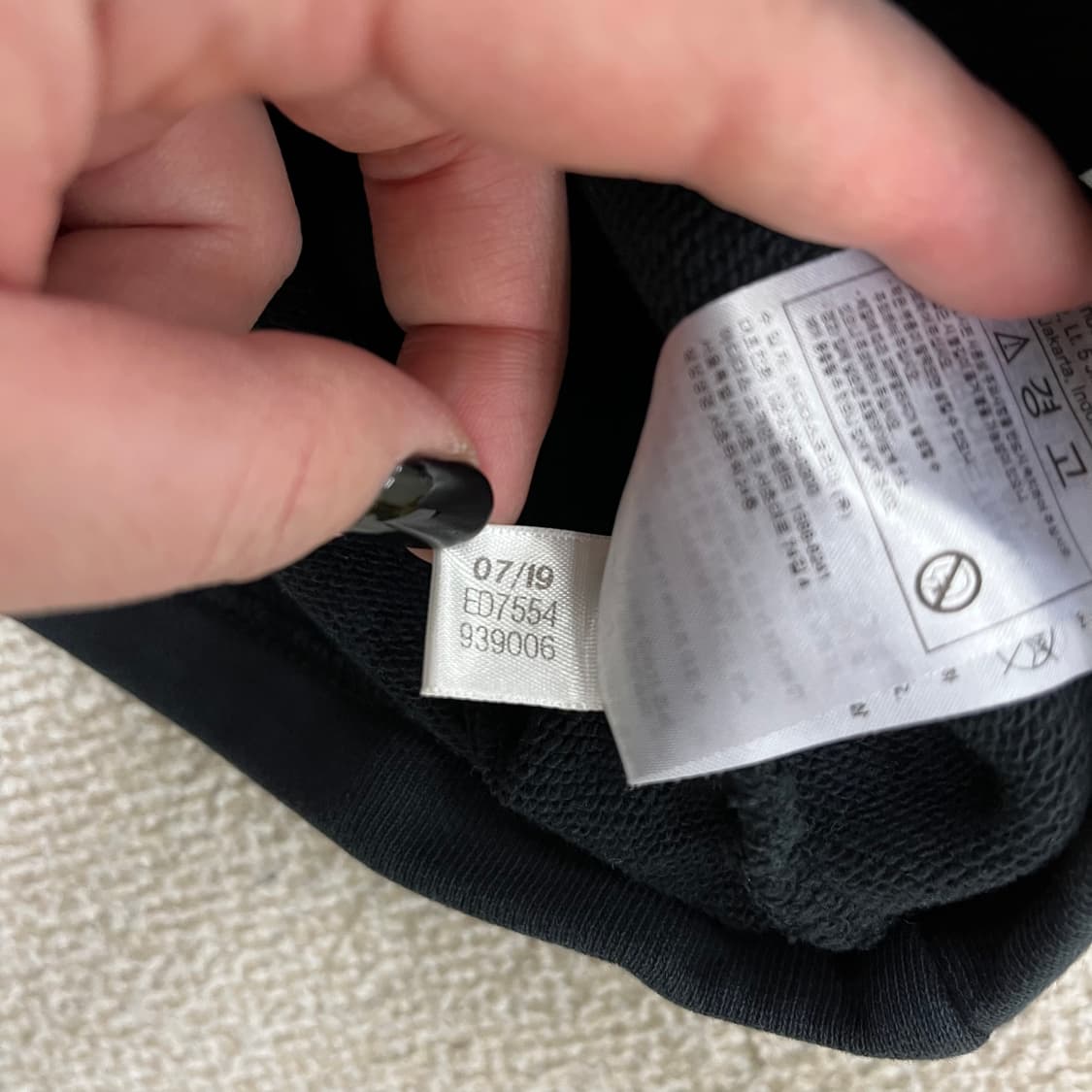 S 아디다스 크롭 숏 후드 티셔츠 0129M1 상품이미지4