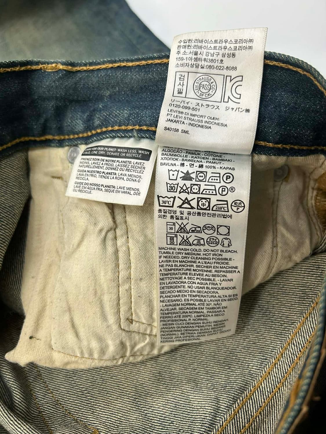 [34x30] 리바이스 501 스트레이트 데님 팬츠 상품이미지6