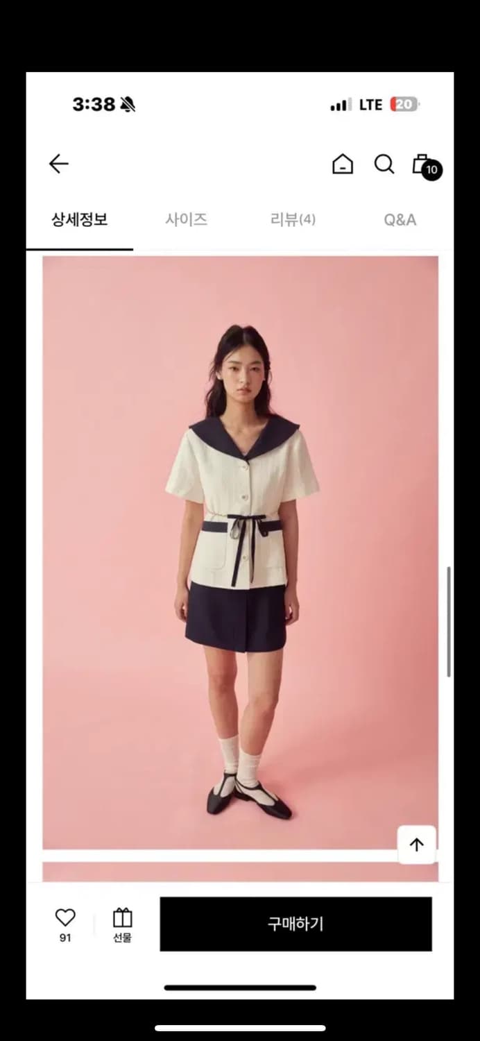 쟈니헤잇재즈 리본 벨티드 트위드 자켓 화이트 상품이미지9