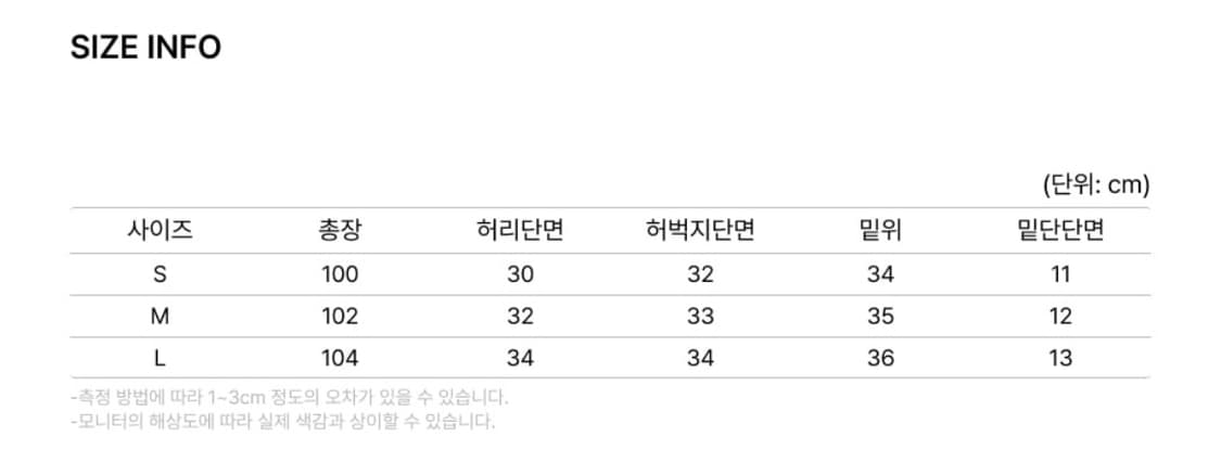 아웃스탠딩 REVERSE HEAVY SWEAT BLACK 셋압 상품이미지6