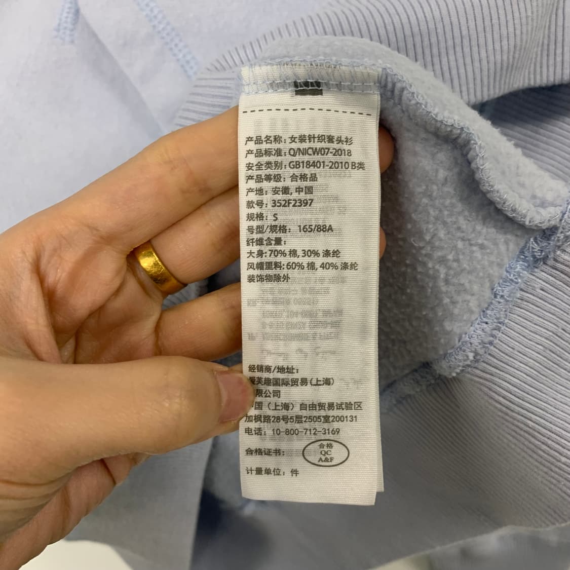 홀리스터 빅로고 스카이블루 후드티 상품이미지5