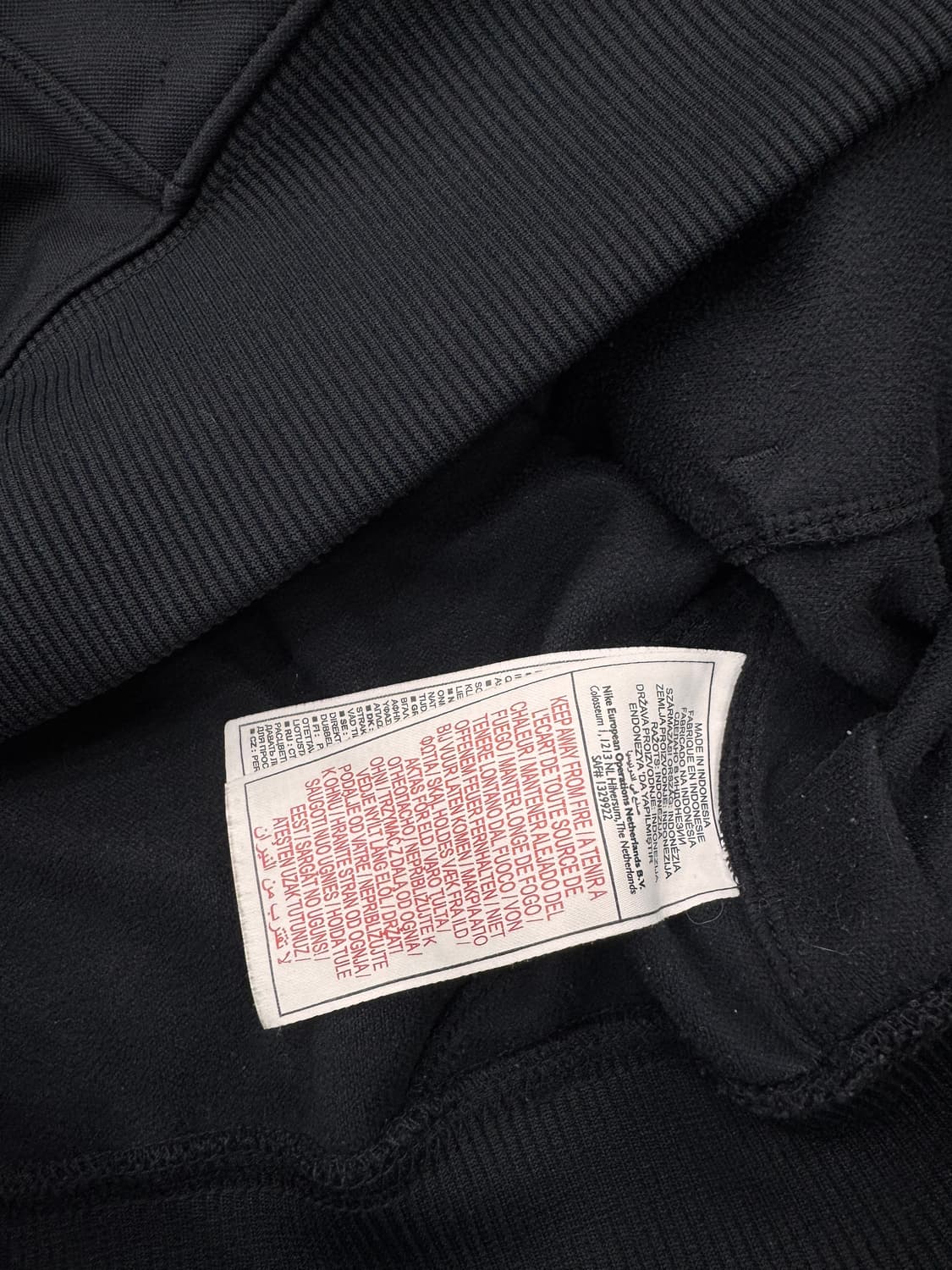 나이키 아스톤빌라  트랙재킷 상품이미지5