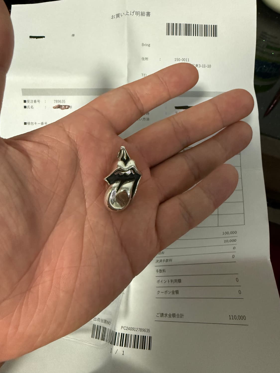 크롬하츠 립앤텅 펜던트 상품이미지3