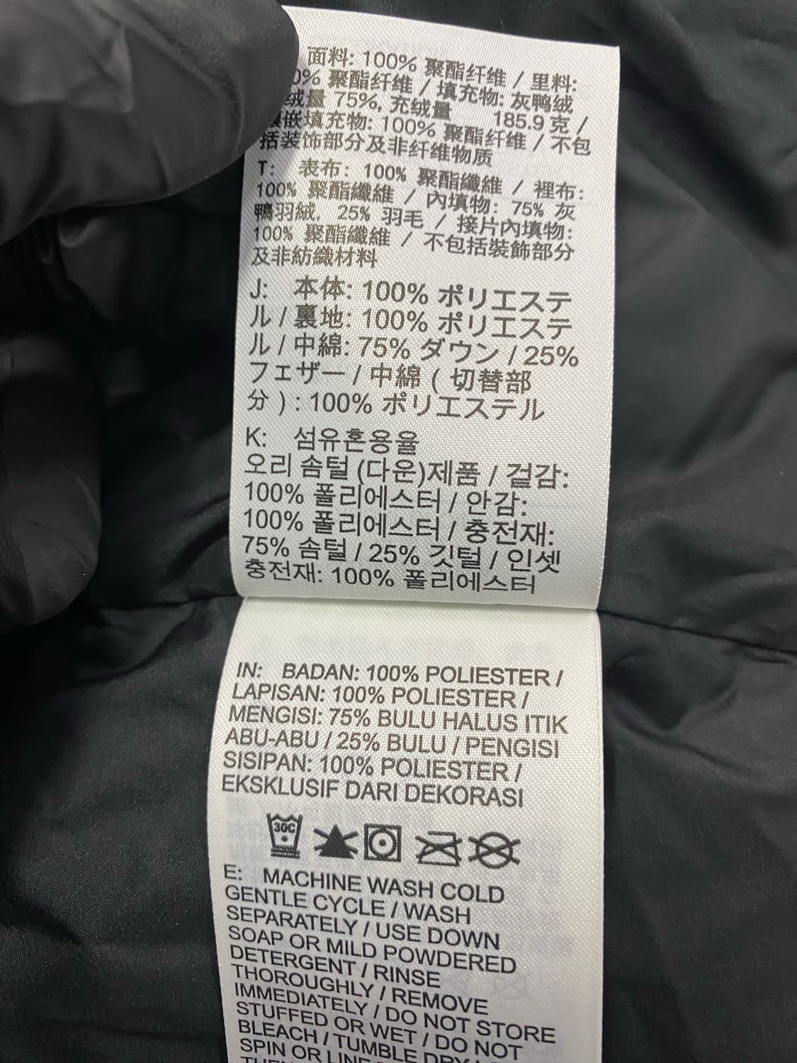 나이키 윈드러너 다운필 투웨이 후드 패딩 자켓 M 상품이미지6