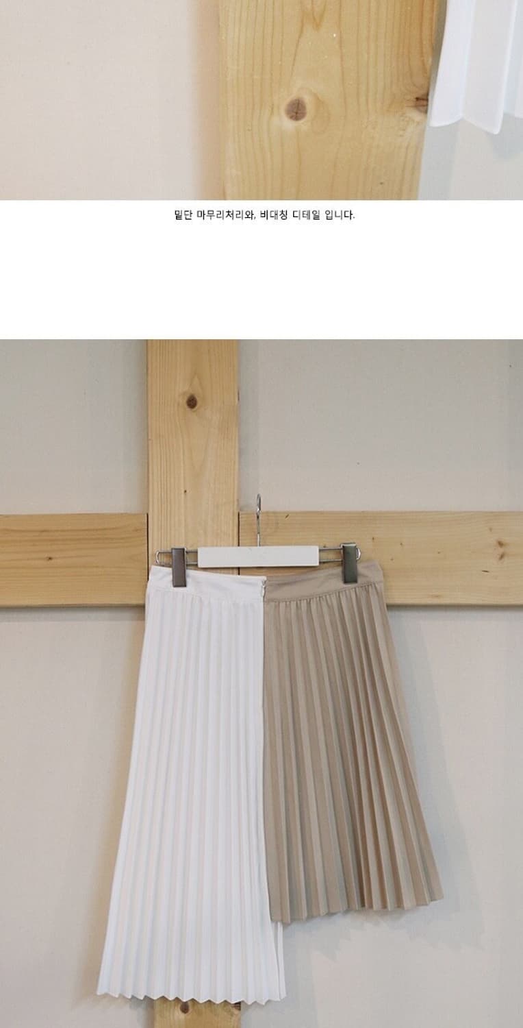 서리얼 벗 나이스 배색 플리츠 스커트 상품이미지3