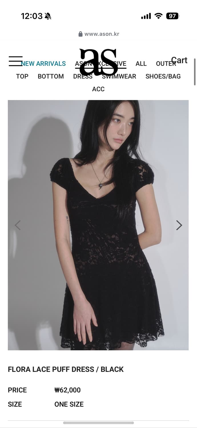 애즈온 FLORA LACE PUFF DRESS (BLACK) 상품이미지1