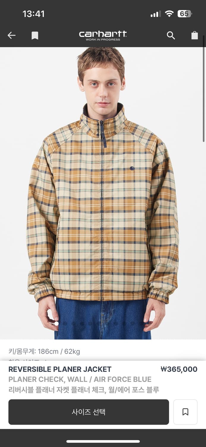 칼하트윕 리버시블 플래너 자켓 상품이미지1