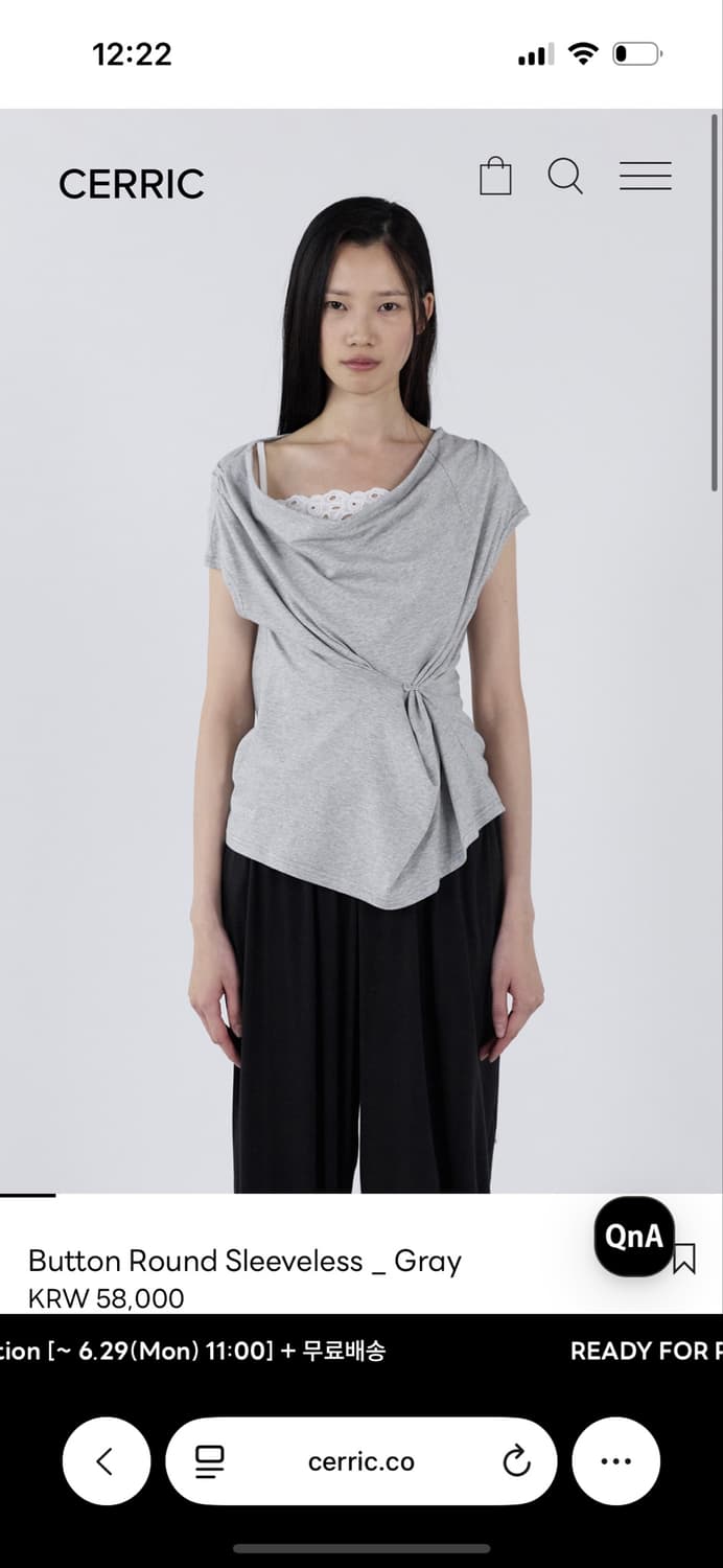 세릭 반팔 Button Round Sleeveless _ Gray 상품이미지1