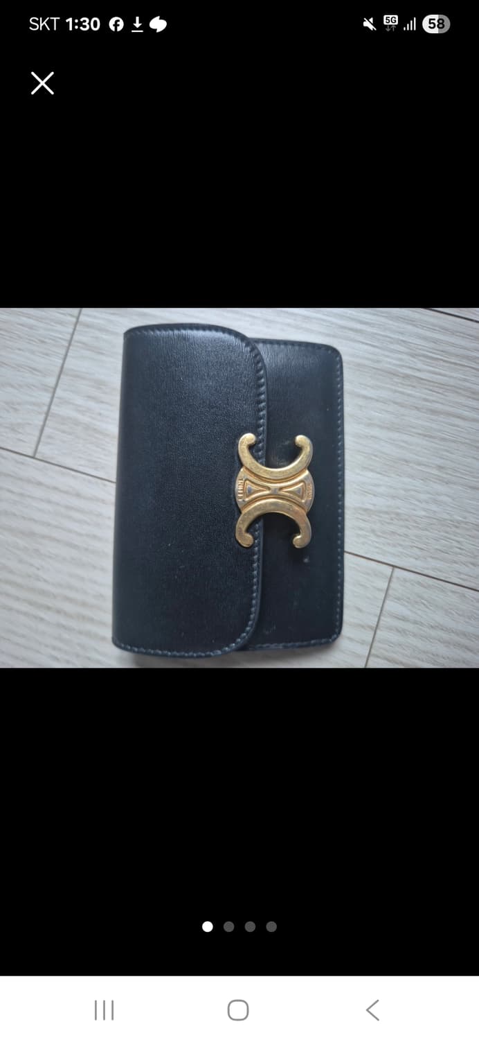 셀린느 카드지갑 상품이미지1