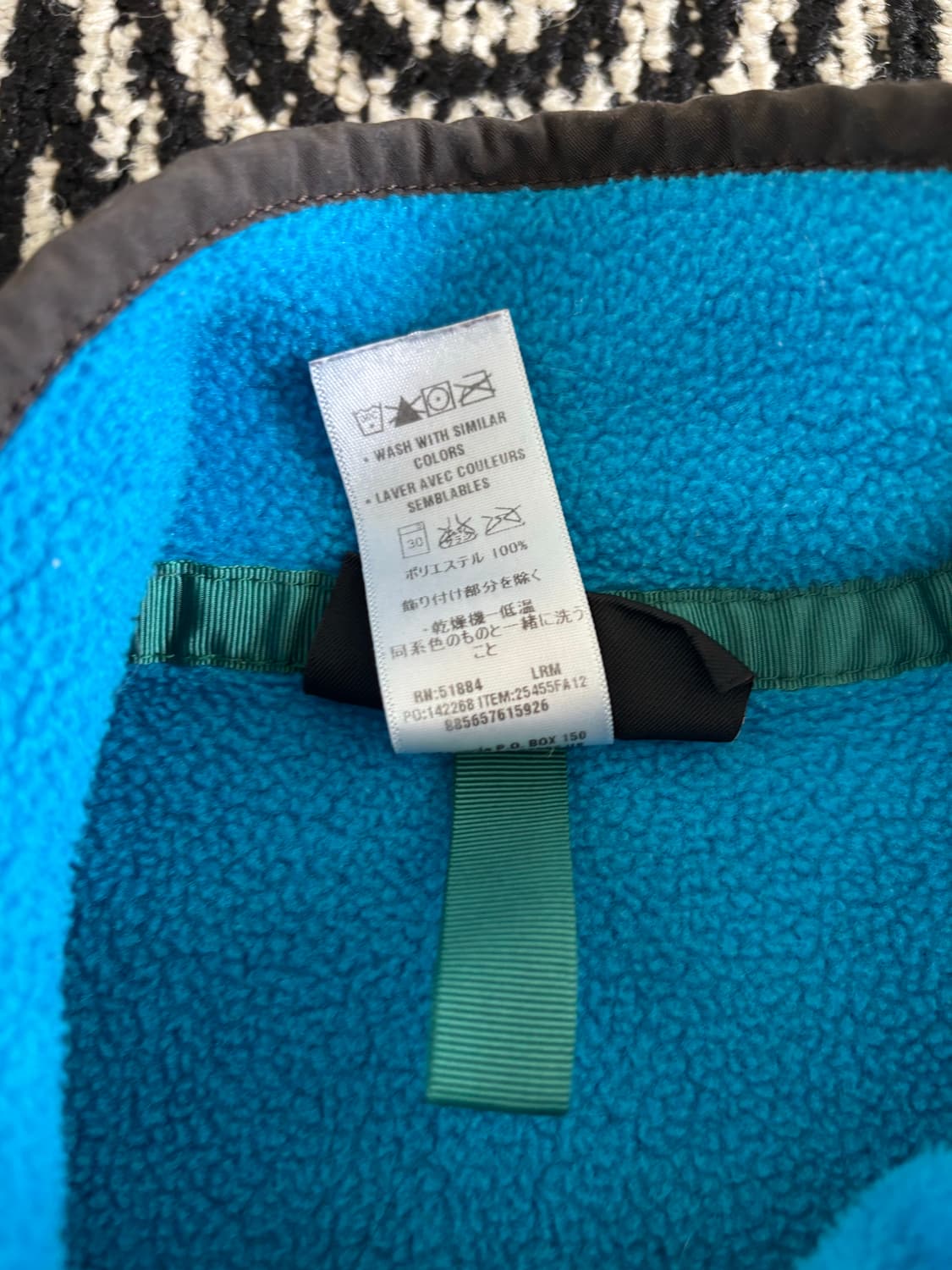 Patagonia Synchilla Womans 라이트웨이트 판매합니다 상품이미지6
