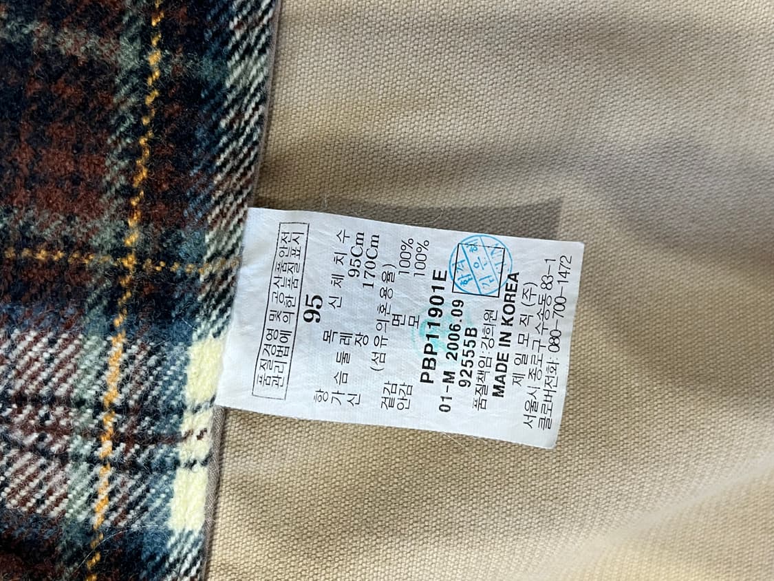 빈티지 빈폴진스 코듀로이 자켓 95 상품이미지4