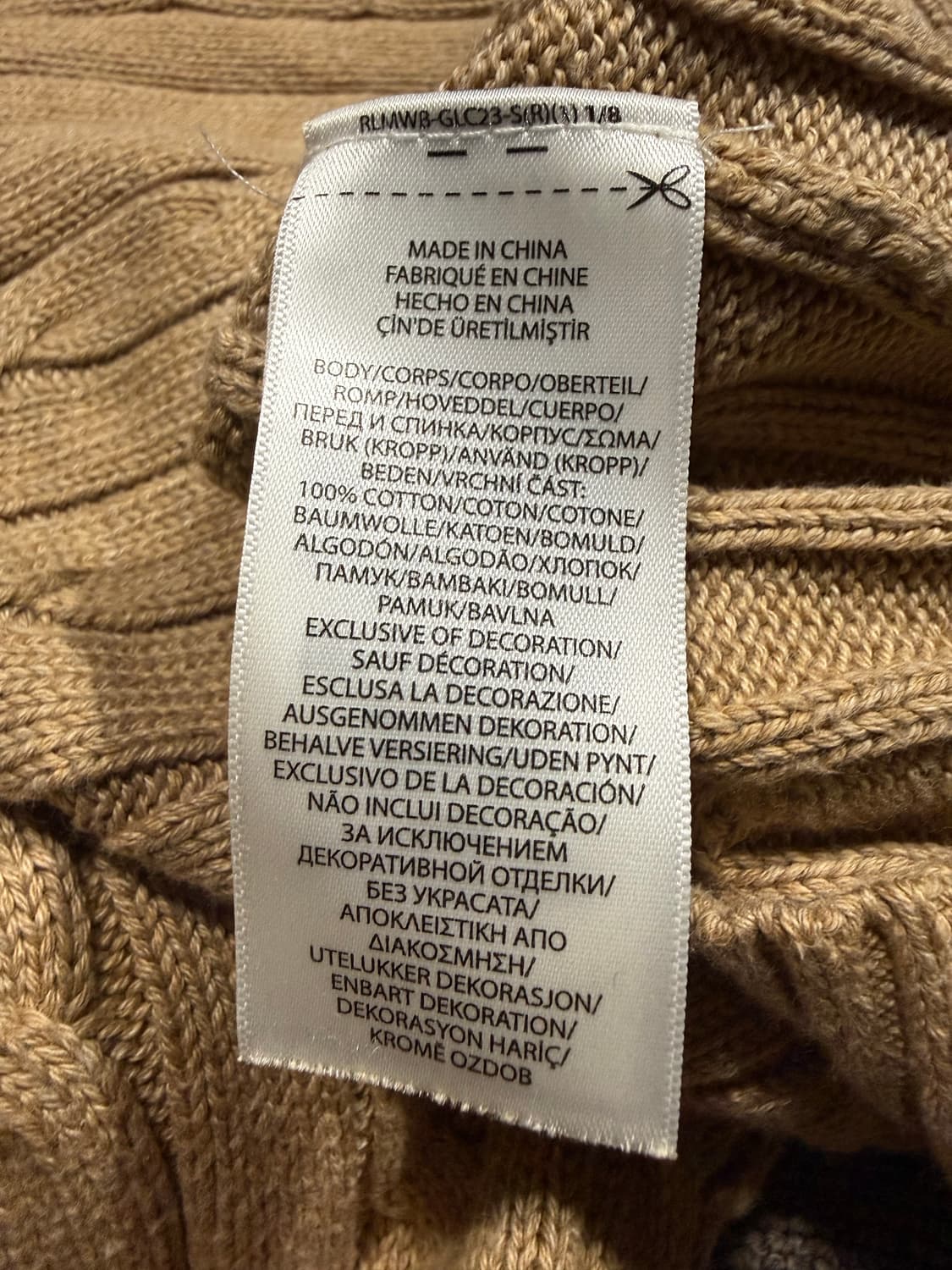 Polo Ralph Lauren 폴로 랄프로렌 케이블 니트 상품이미지4