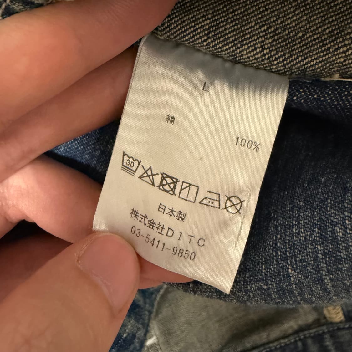 바우와우 US ARMY M35 빈티지 퍼티그 워크 데님 팬츠 L 상품이미지10