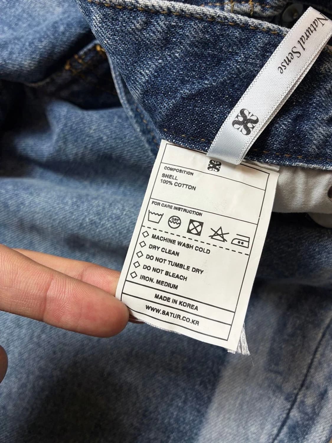 세터 Satur 블리치드 스트레이트 데님 팬츠 PN6394 상품이미지8