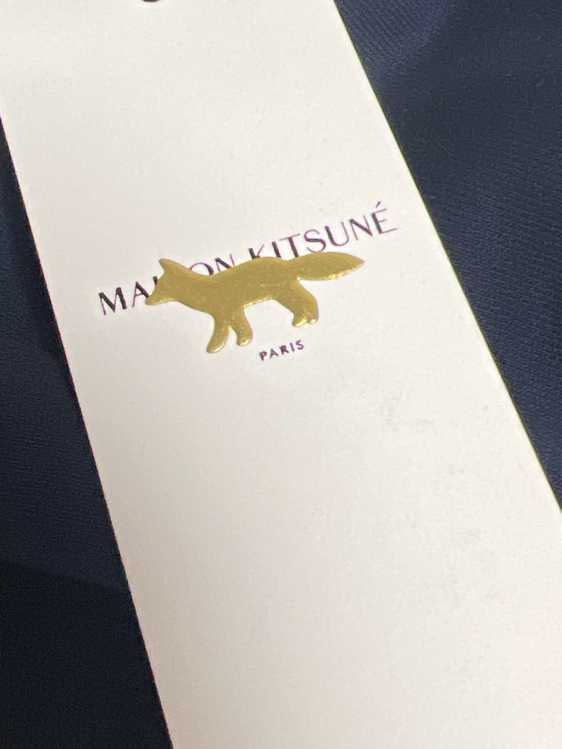 메종키츠네 후드집업 XL 상품이미지4