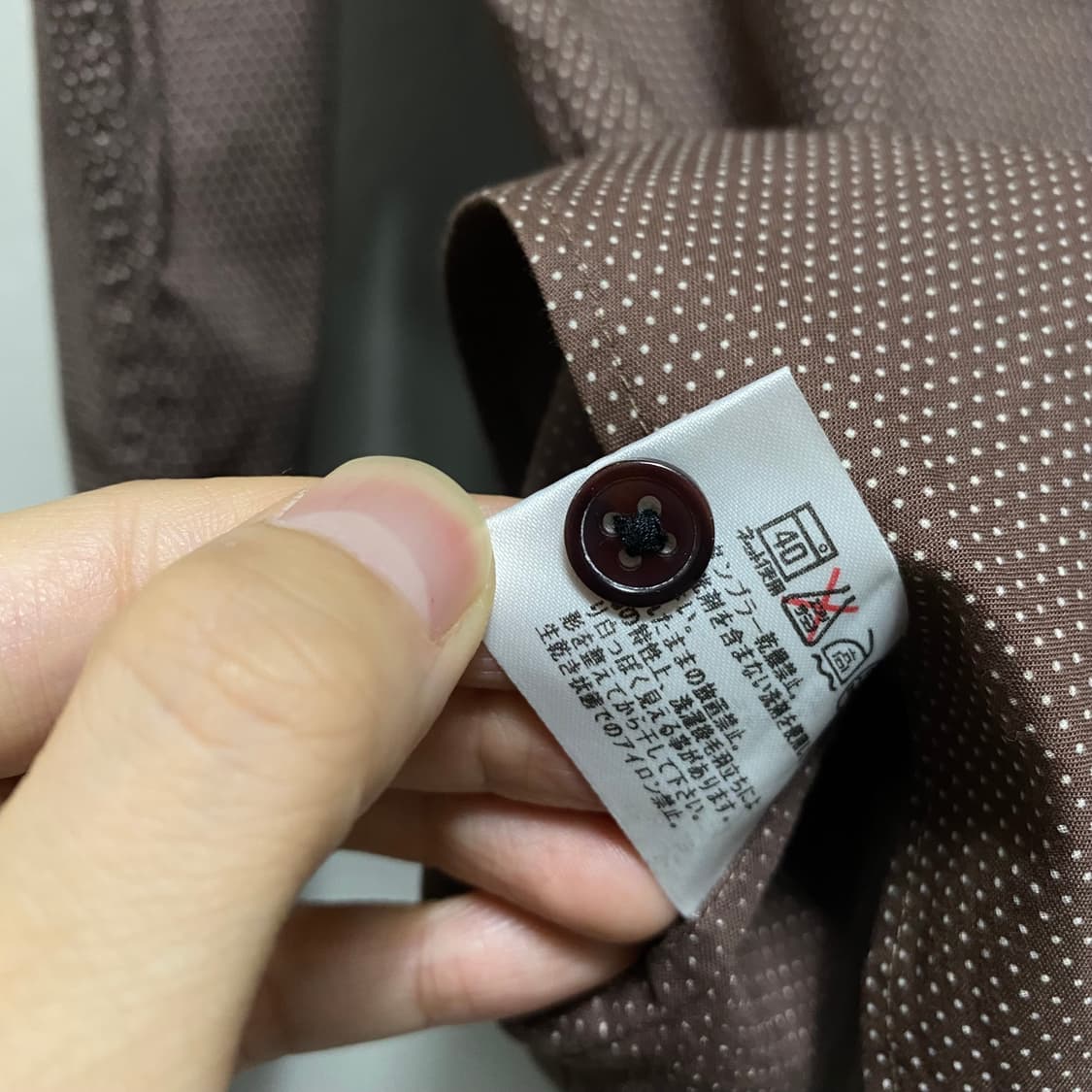 폴스미스 이태리 도트 비대칭 소매 셔츠 상품이미지10