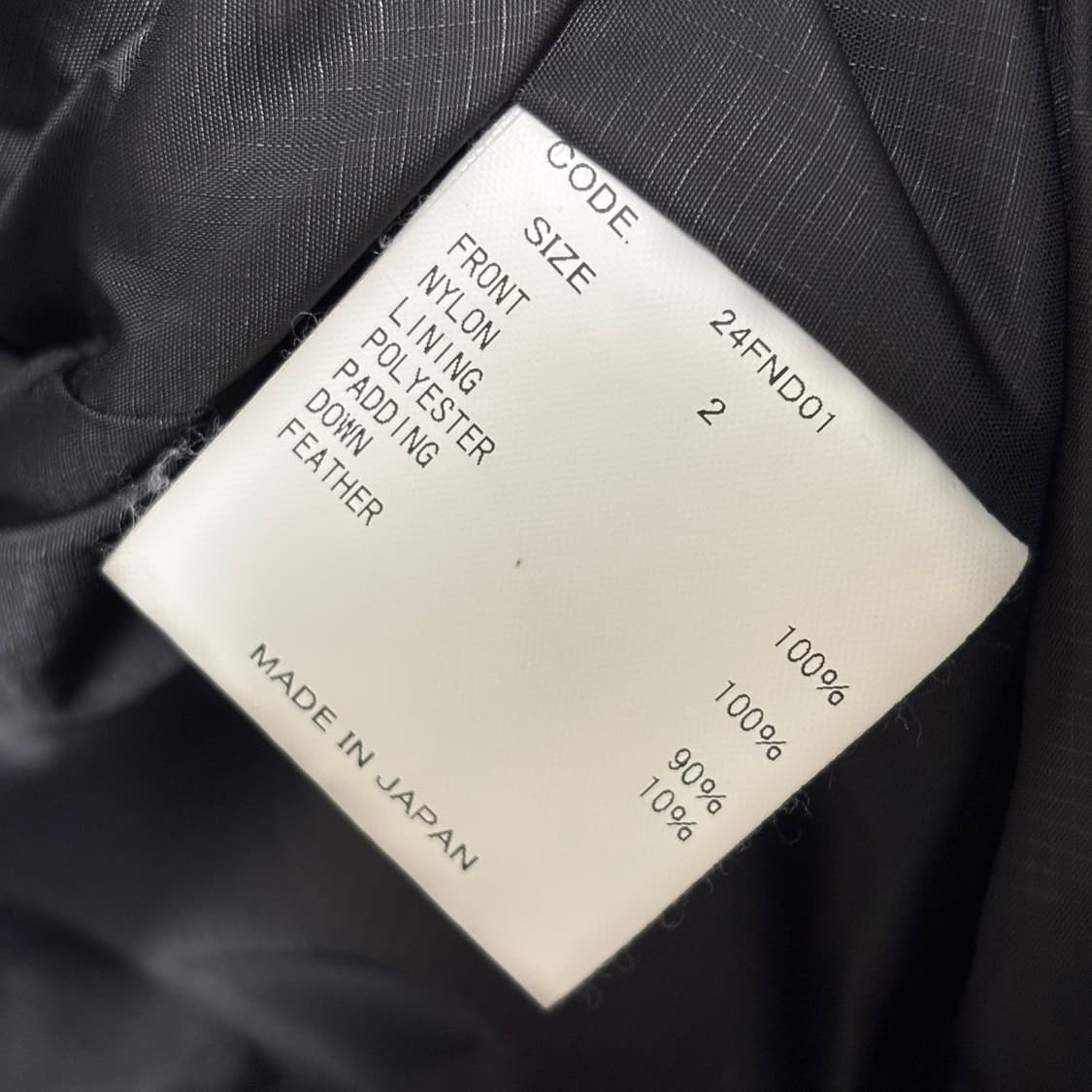 2) URU 우루 24FW 나일론 다운 베스트 상품이미지6