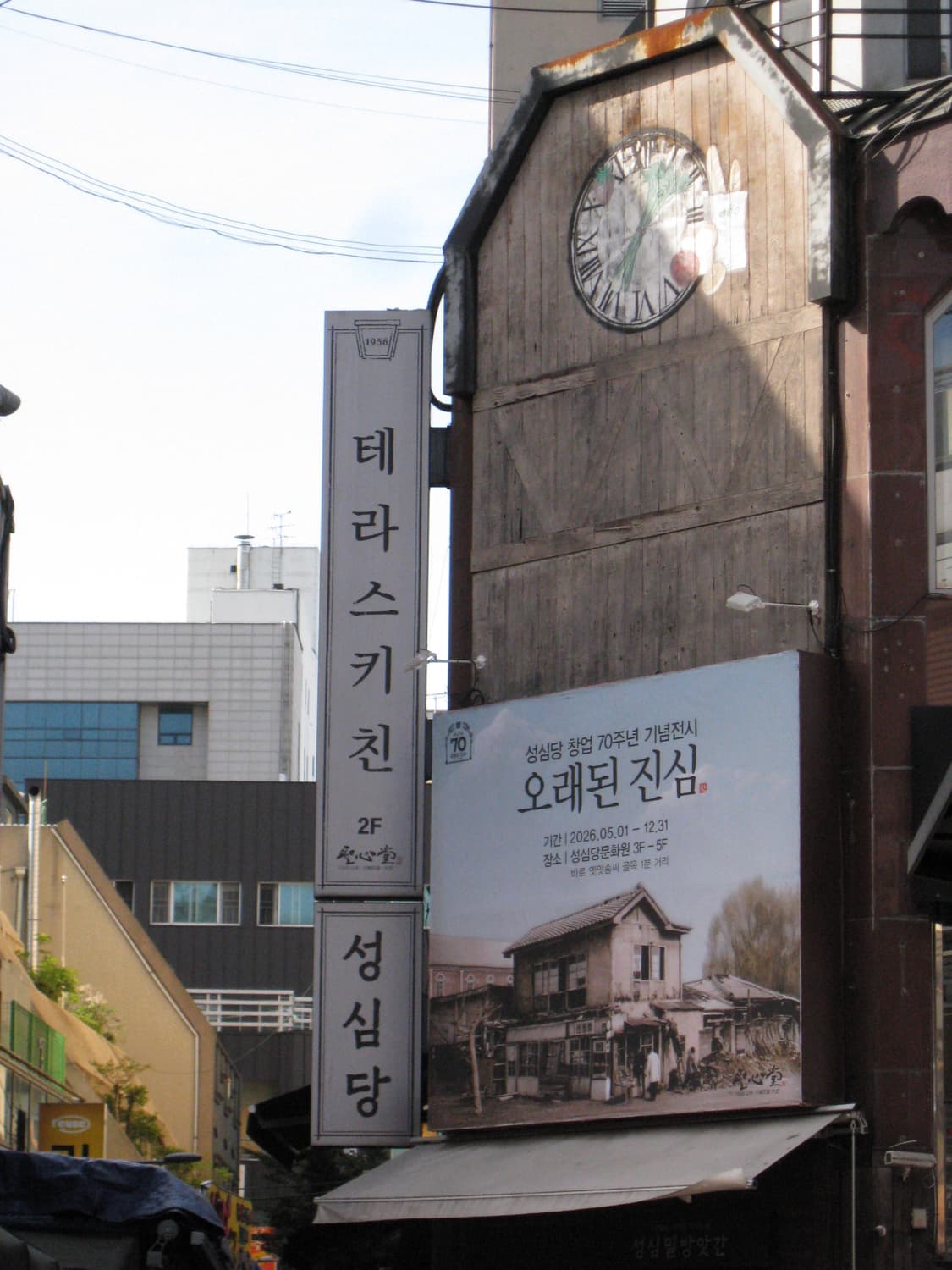 캐논 IXUS 950 IS 실버 디카 상품이미지6