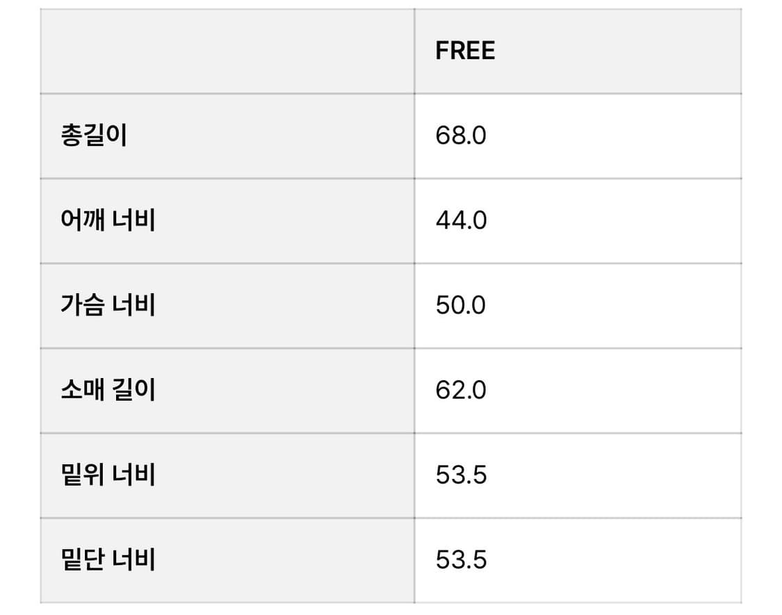 휘 퍼자켓 fur jacket  상품이미지9