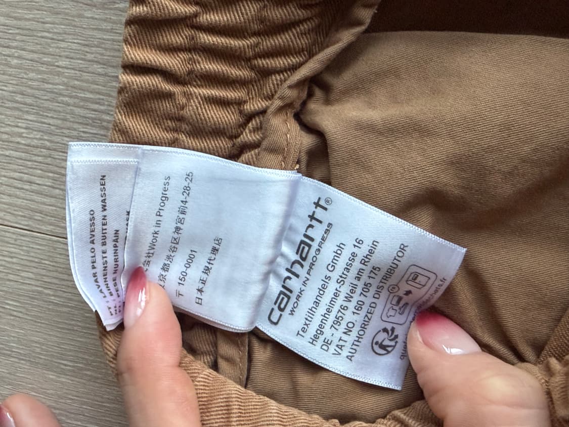 Carhartt flint pants S(택포) 상품이미지8