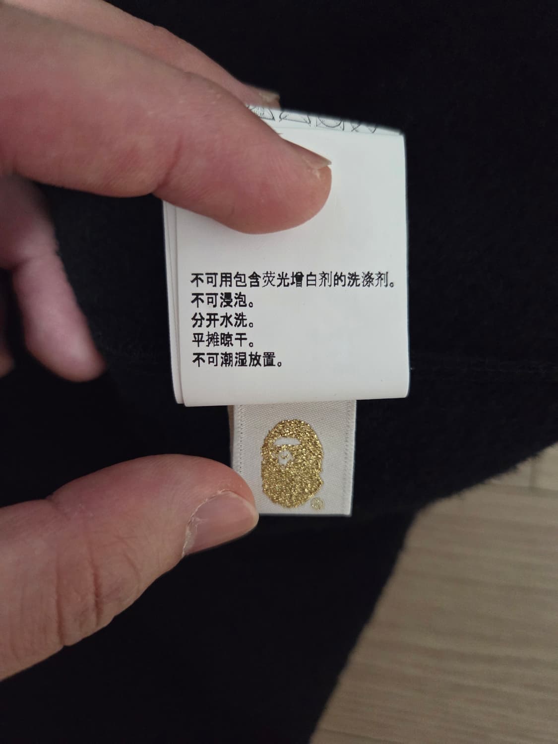 베이프 스페이스 카모 샤크후드 xl 새상품 유일매물 상품이미지7