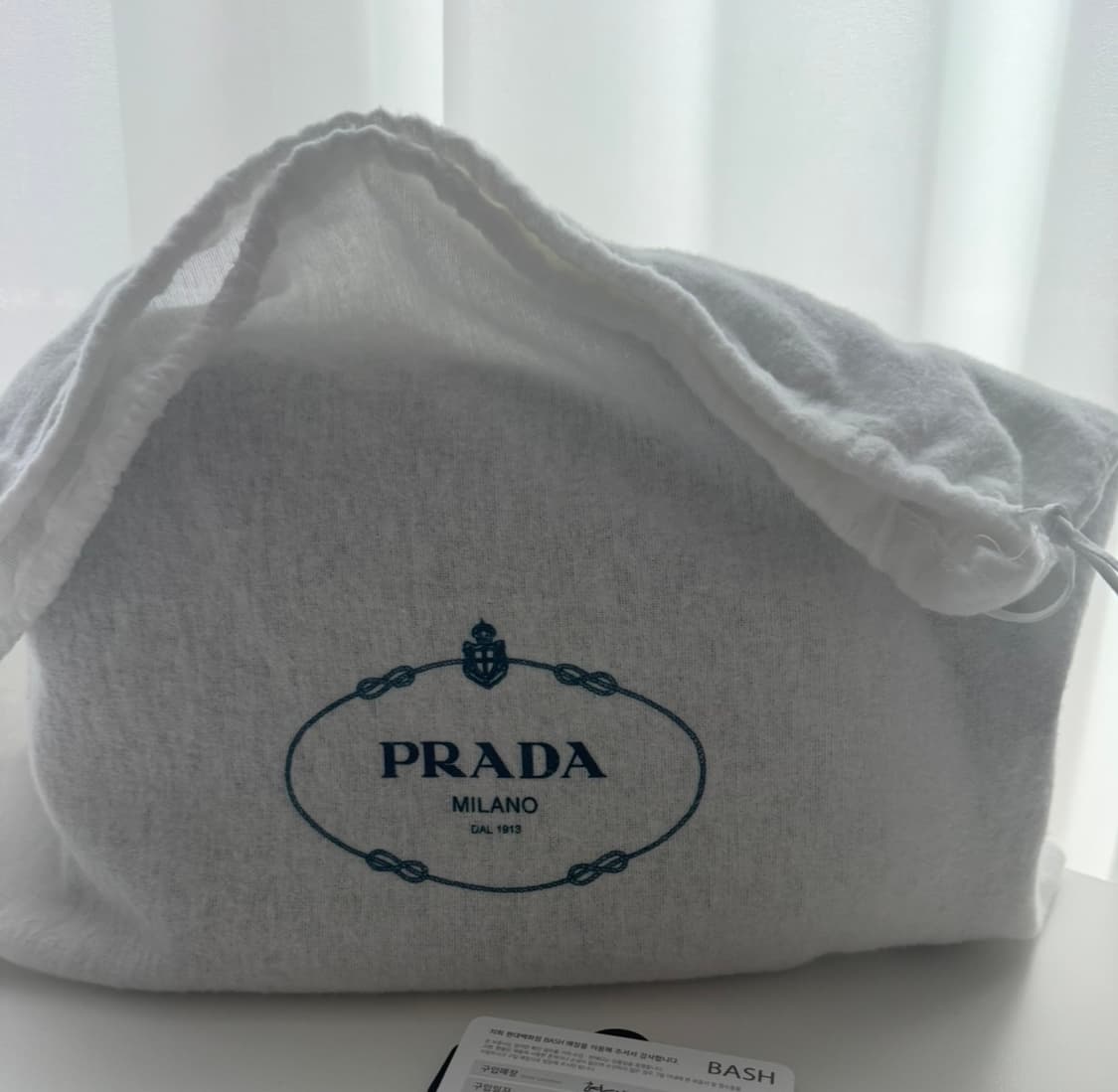 프라다 트래블러 스몰 리나일론 패딩 숄더백 상품이미지6