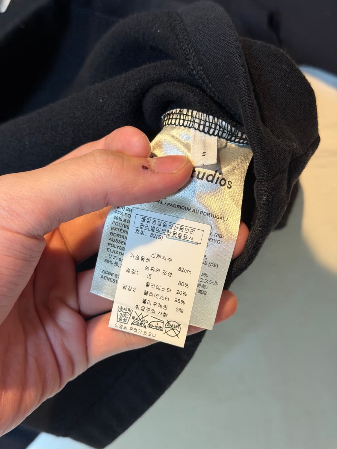 아크네 스튜디오 기타 프린팅 반팔 티셔츠 블랙 상품이미지3